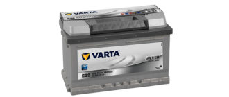 Varta Silver Dynamic E38