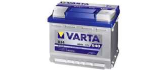 Varta d24