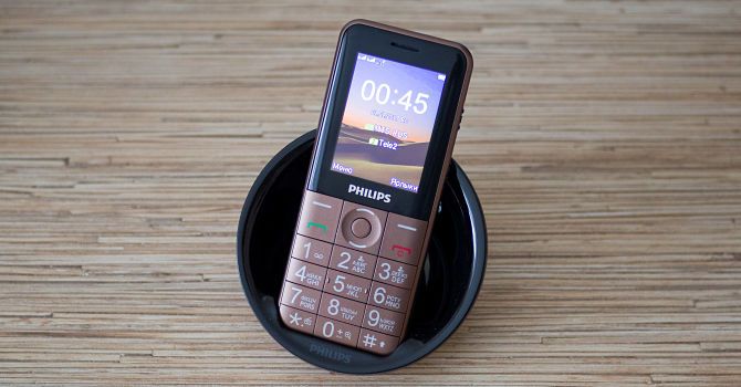 Philips Xenium E331