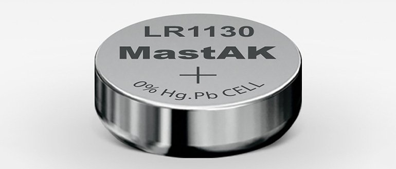 LR1130