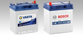 Varta dan Bosch