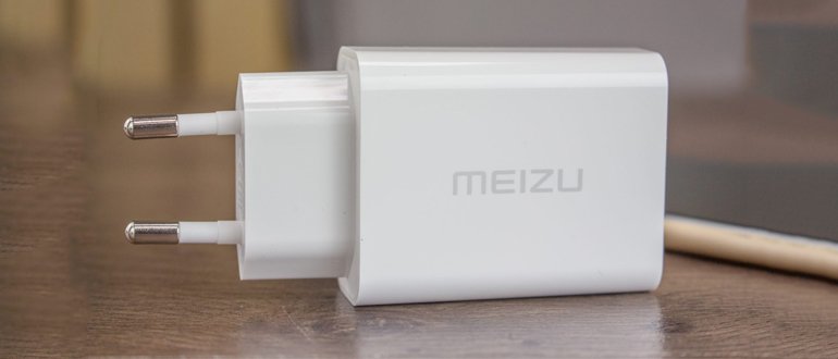 Caj cepat meizu